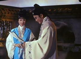 扇中人 圖5