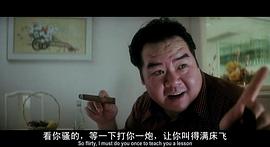 跛豪电影粤语完整版迅雷 图2
