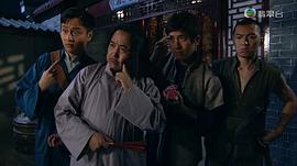 打工的皇帝在線播粵語版 圖10