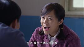 我的二哥二嫂百度百科 圖9
