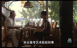 相約黃昏 圖6