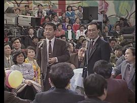 1997年春节联欢晚会央视网 图1