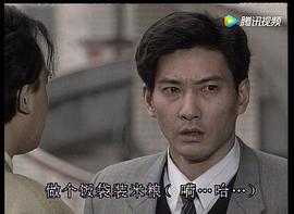 蒼天在上 圖5