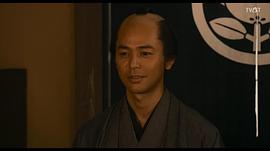 殿下，給點利息 圖2