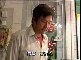 濟(jì)南7.9大案?jìng)善萍o(jì)實(shí) 圖1
