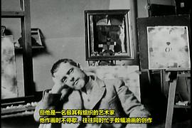 保羅·克利 - 天使之靜默 圖5