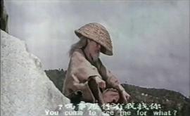 密使 圖1