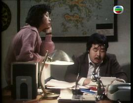 四眼神探 圖5