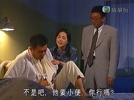 香港人在广州电视剧演员表 图5