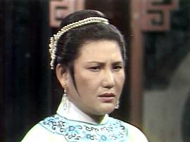 冷月孤星劍 圖3