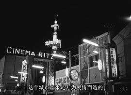 《广岛》电影 图4