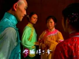 九斤姑娘 圖9