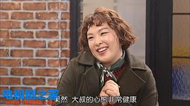 快樂姐妹們 圖2