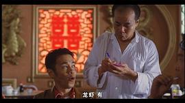 無(wú)問(wèn)題2 圖5