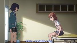 超科學(xué)電磁炮s 圖10
