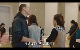 毛騙 終結(jié)篇 圖2