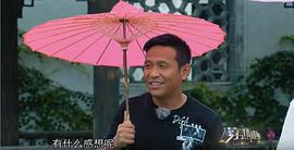 穿越吧 圖10