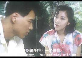 欲焰濃情 圖1