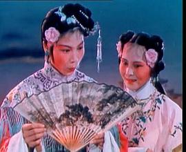 陳三五娘 圖3