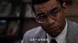 零號嫌疑犯 圖1