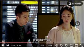 再見，老婆大人 圖7
