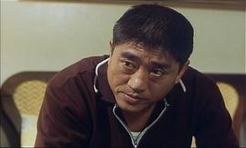 條子阿不拉 圖1