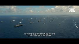 釜山行3电影免费观看完整版国语 图1
