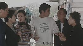 陰陽路7：撞到正 圖2