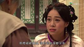 上海传奇电视剧国语版在线观看 图6