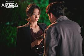 西西弗斯：神話 圖8