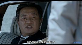 辯護人 圖9