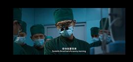 误杀1手机在线观看完整免费观看 图9