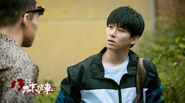 13路末班車 圖2