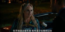 畢業(yè)季 圖3