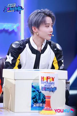 這！就是街舞 第五季 圖10