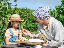 心潮澎湃 圖5