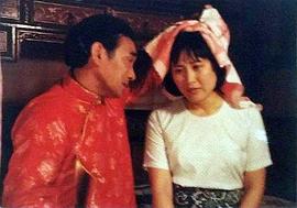 阿潭內傳 圖3