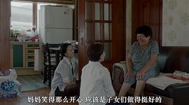 月落的夜晚 圖2