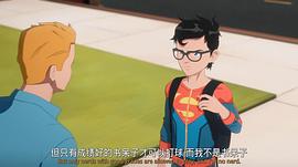 蝙蝠俠和超人：超凡雙子之戰(zhàn) 圖4
