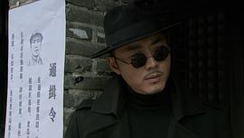 烈火 圖3