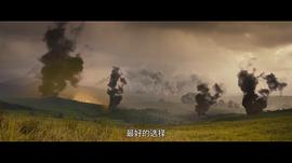 空軍大電影：只要活著 圖7