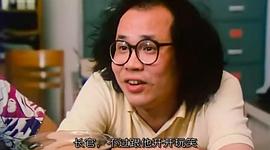 風云再起之雙龍出海 圖4