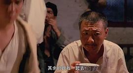 忠義群英 圖3