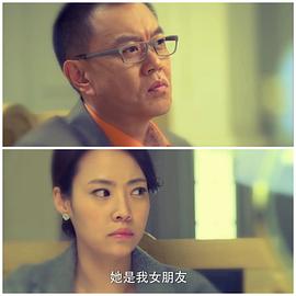 金牌律師 圖9