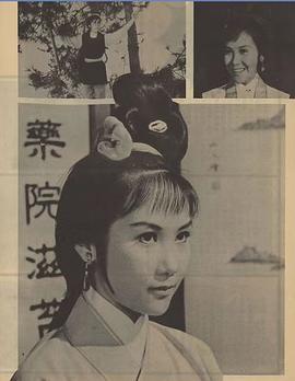 快劍 圖1