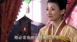 帝錦劇情介紹 圖7