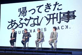 归来的玩命警探 图2