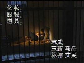 金皇后 圖5