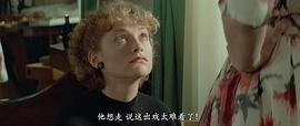 一見鐘情 圖3