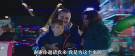 VC獨(dú)角獸微密免費(fèi)播放 圖4